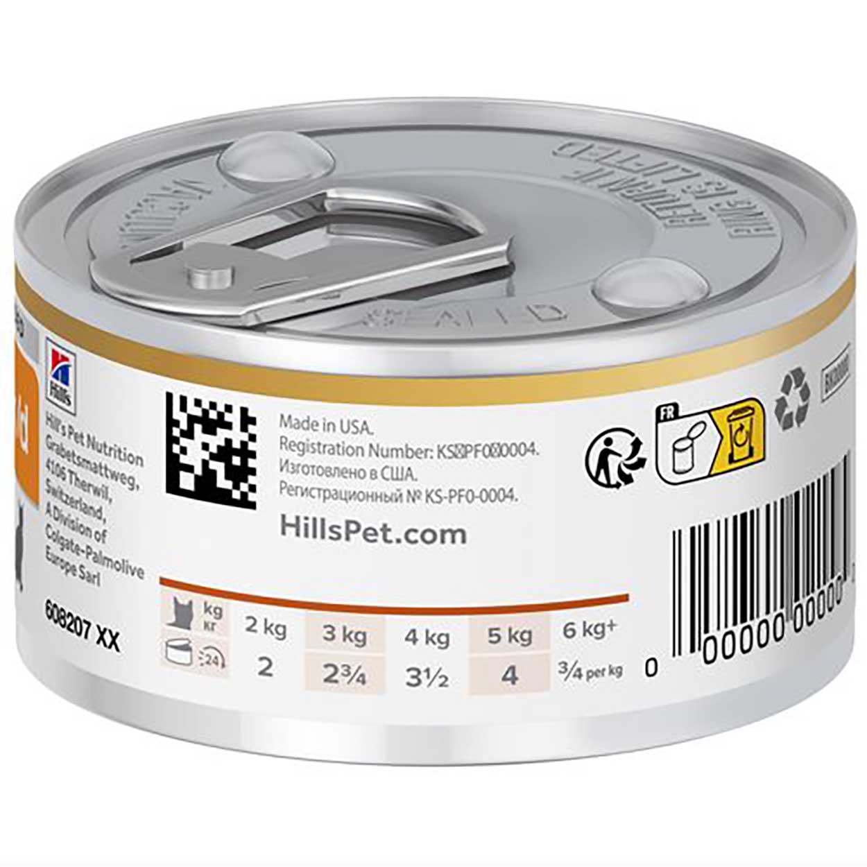 Hills Prescription Diet Feline k/d Huhn mit Gemüse Ragout 24x82g 