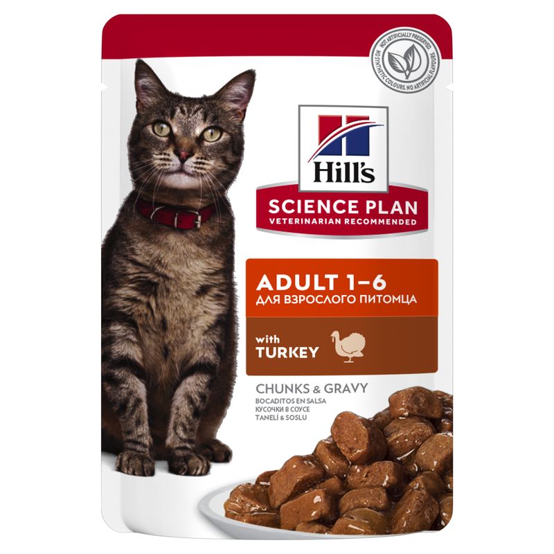 Hills Science Plan Katze Adult Frischebeutel