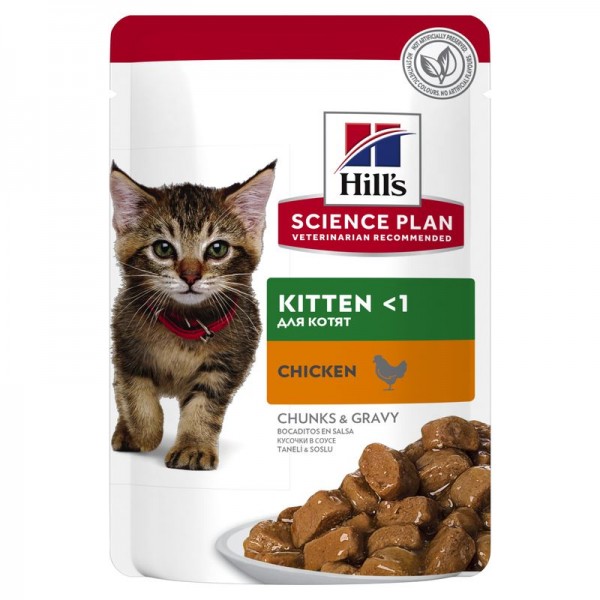 Hills Science Plan Katze Kitten Huhn 12x85g